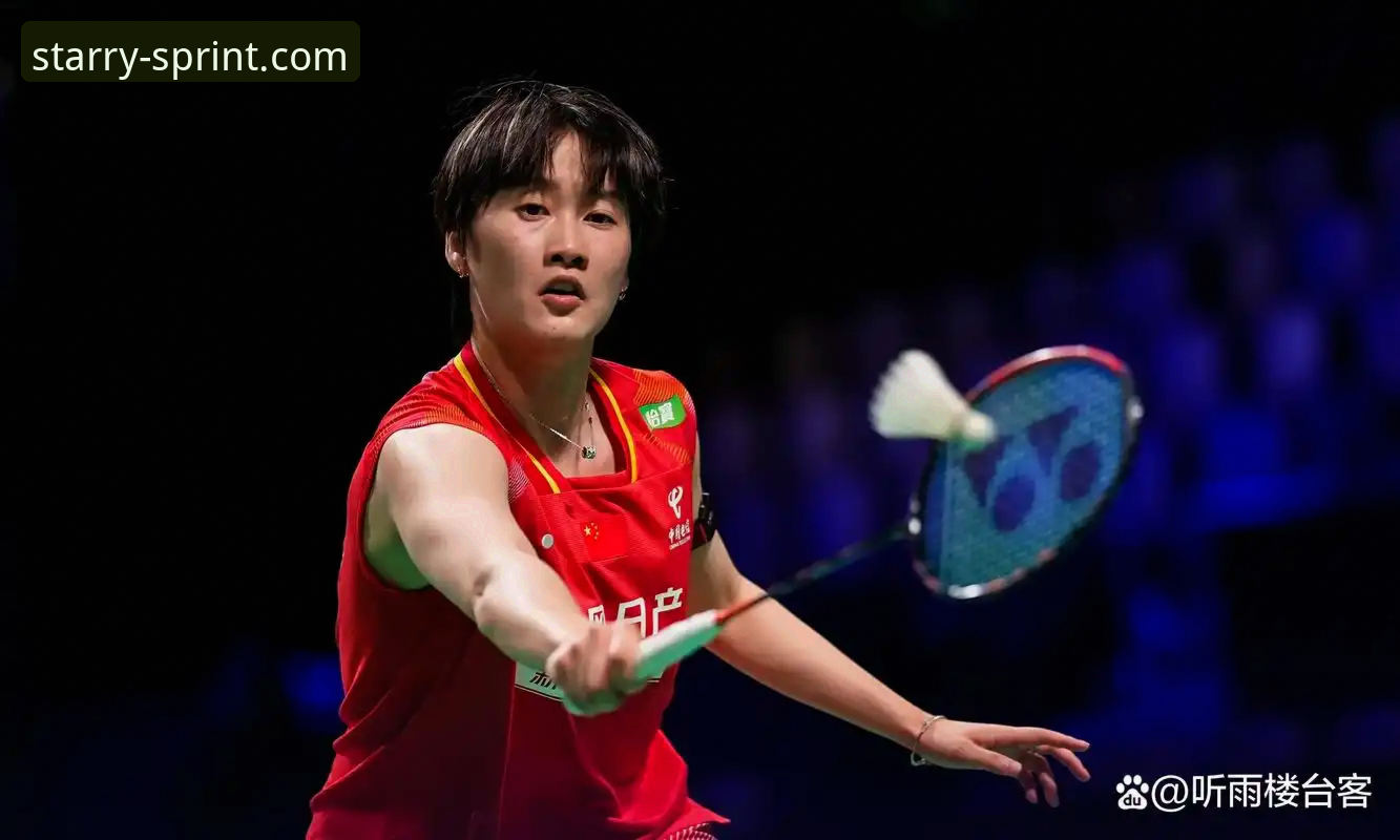 中国女羽尤伯杯半决赛3-0横扫日本，第21次挺进决赛！星空体育平台v3.2.1用户李娜分享观赛体验