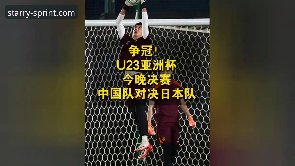 中国女羽尤伯杯半决赛3-0横扫日本，第21次挺进决赛！星空体育平台v3.2.1用户李娜分享观赛体验